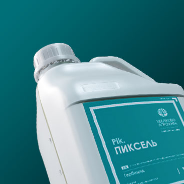 Plant protection products